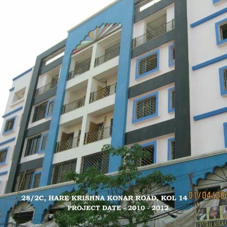 Space available for rent in Beniapukur Road